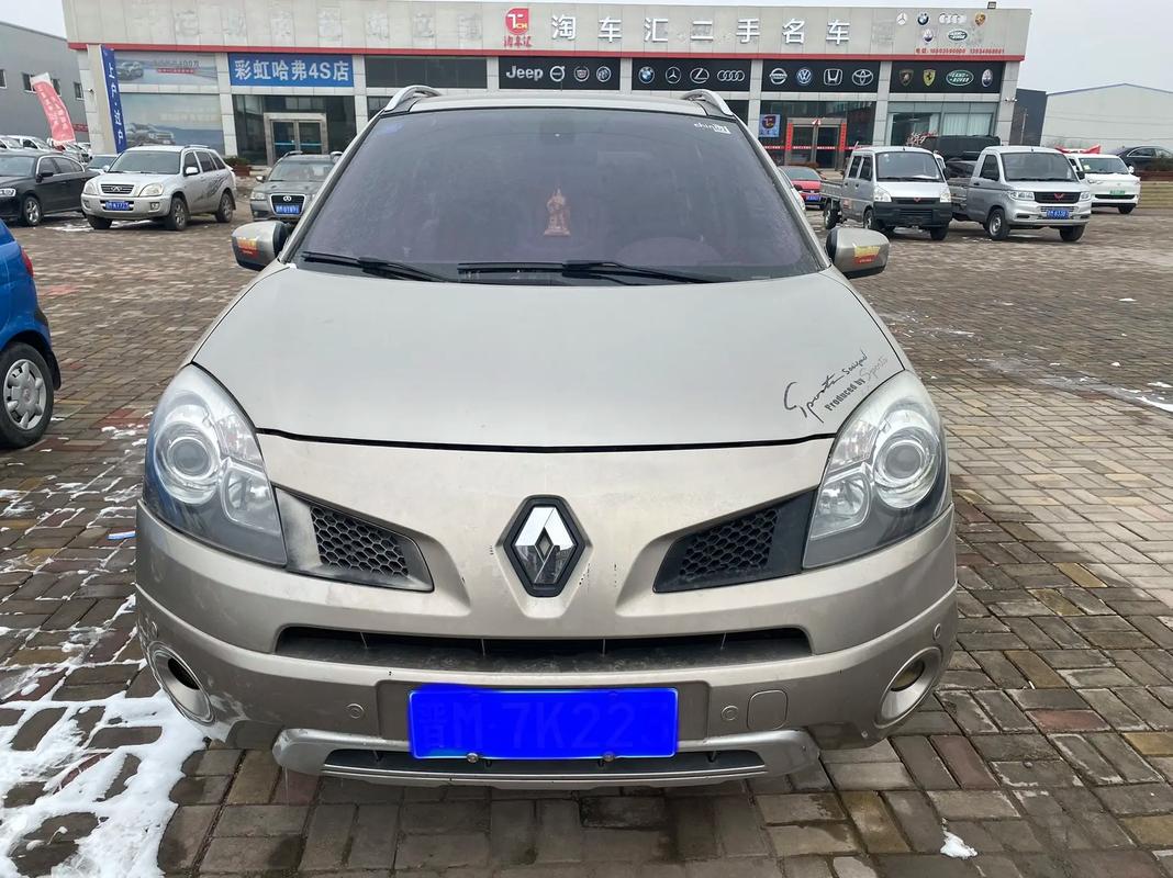 广州番禺区龙优南企业管理咨询日产汽车与雷诺的合作，哈弗的低能耗柴油动力技术