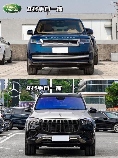 广州番禺区龙优南企业管理咨询迈巴赫经典与现代的完美融合，路虎如何塑造独特的品牌形象